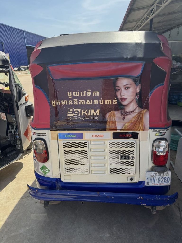 kim99 quảng cáo offline